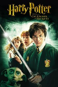 Harry Potter and the Chamber of Secrets (2002) Sinhala Subtitles | රහස් කුටියේ අබිරහස | සිංහල උපසිරැසි සමඟ
