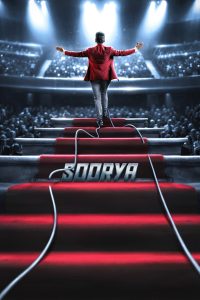 Soorya (2025) Full Movie | තරුණයෙකුගේ ජීවිත ගමන!