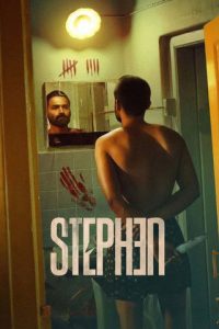 Stephen (2025) Sinhala Subtitles | ස්ටීවන්: මානසිකත්වයේ අඳුරු පැතිකඩක ගවේෂණයක්! | සිංහල උපසිරැසි සමඟ