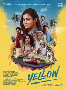 Yellow (2025) Sinhala Subtitles | යෙලෝ: ජීවිතය සොයා යන තනි ගමනක්! | සිංහල උපසිරැසි සමඟ