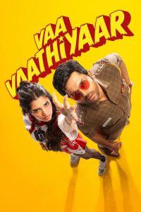 Vaa Vaathiyaar (2026) Sinhala Subtitles | පුරාවෘත්තයකින් මිදී සැබෑ මිනිසෙකු වූ වීරයා! | සිංහල උපසිරැසි සමඟ