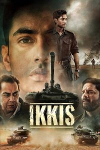 Ikkis (2026) Sinhala Subtitle | 1971 යුද්ධයේ නොකියූ සැබෑ වීර කතාව