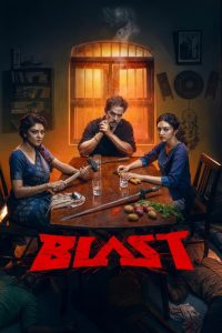Blast (2026) Sinhala Subtitles | අසරණයින් රකින්න පුහුණු වුණු පවුලක්