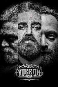Vikram (2022) Sinhala Subtitles | “වික්‍රම්” | සිංහල උපසිරැසි සමඟ