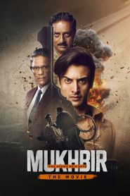 Mukhbir Sinhala Subtitle (2026) | “ඔත්තුකරුවෙකුගේ කතාව” | සිංහල උපසිරැසි සමඟ