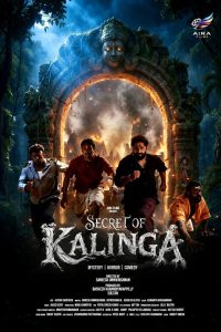 Secret of Kalinga Sinhala Subtitle (2026) | “කාලිංගයේ අභිරහස” | සිංහල උපසිරැසි සමඟ