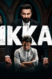 Ikka (2026) Sinhala Subtitle | සතුරා වෙනුවෙන් පෙනී ඉන්න නීතිඥයා