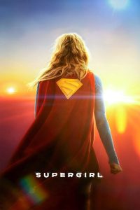 Supergirl Sinhala Subtitle (2026) | සුපර්ගර්ල්ගේ අභ්‍යවකාශ ගමන