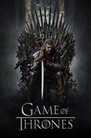 Game of Thrones (2011–2019) | යකඩ සිංහාසනය වෙනුවෙන් යුද්ධය
