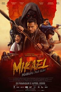 Mikael: Pemburu Dua Alam Sinhala Subtitle (2026) | දෙව්ලොවේ දඩයක්කාරයා | සිංහල උපසිරැසි සමඟ