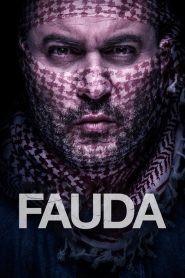 Fauda (2015) Watch Online | ඔන්ලයින් බලන්න