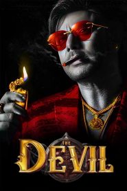 The Devil Sinhala Subtitle (2025) | බලයේ සහ ප්‍රතිහතියේ කතාව | සිංහල උපසිරැසි සමඟ