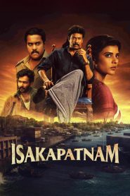 Isakapatnam (2026) Watch Online | ඔන්ලයින් බලන්න