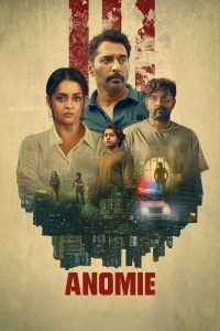 Anomie Sinhala Subtitle (2026) | “මරණයේ සමීකරණය” | සිංහල උපසිරැසි සමඟ