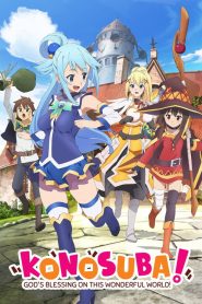 KONOSUBA – God’s blessing on this wonderful world! (2016) Watch Online | ඔන්ලයින් බලන්න