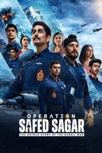 Operation Safed Sagar (2026) Watch Online | ඔන්ලයින් බලන්න